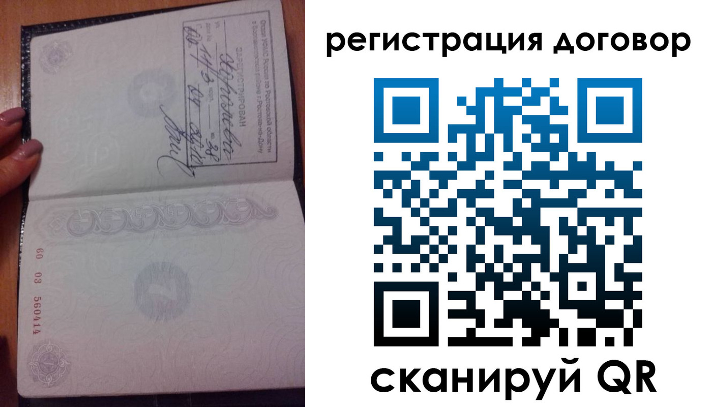 форма 3 в Минеральных Водах